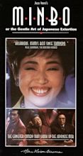 Minbo No Onna (1992) - Juzo Itami | Synopsis, Characteristics, Moods ...