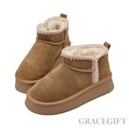 【Grace gift】牛麂皮圓頭保暖短筒雪靴 駝