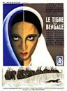 Le tigre du Bengale