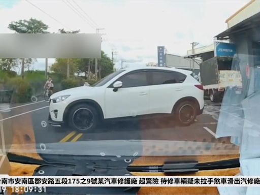 疑手煞車沒拉！ 「無人車」滑到路中險撞機車