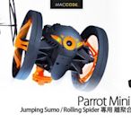 Parrot 原廠 Jumping Sumo / Rolling Spider 專用 離聚合電池 550mAh