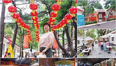 藏在森林公園內，近年免費參觀的文化民俗新景點