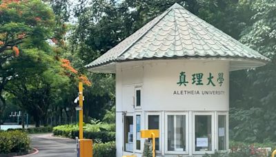 4所大學短報招生缺額！校長最高恐挨罰150萬