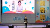 柯志恩「市民之夜！柯有倫演唱嗨翻