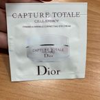 全新Dior 逆時能量緊緻眼霜 1mL 迪奧眼霜 2025/06