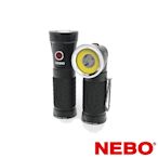 NEBO BIG CRYKET迴旋多用途COB LED工作手電筒(NE6666TB)