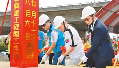 斥資3千萬 通霄漁港整建工程動工