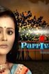 Parrivaar - Kartavya Ki Pariksha