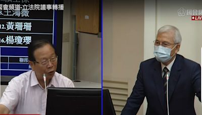 軍公教調薪恐形成「通膨螺旋」？ 楊金龍回應了