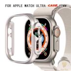 熱銷  適用於Apple Watch Ultra 49mm 硬PC鏤空保護保護套Iwatch 8代PC硬保護殼