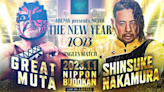 Pro Wrestling NOAH New Year 2023 Results (1/1): Shinsuke Nakamura Faces Great Muta