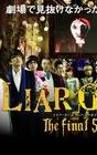 Liar Game: The Final Stage