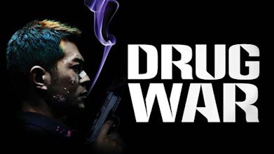 Drug War (film)