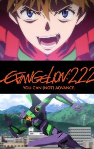 Evangelion: 2.22 You Can (Not) Advance