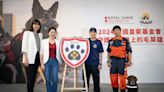 法國皇家攜手臺灣工作犬發展協會 籲提升搜救犬醫療與照護