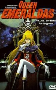 Queen Emeraldas