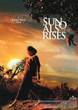 The Sun Also Rises (2007 film) - Alchetron, the free social encyclopedia