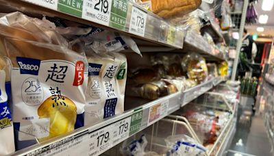 Ticker: Japan recalls bread after ‘rat remains’ found; Jobless claims at highest level since August