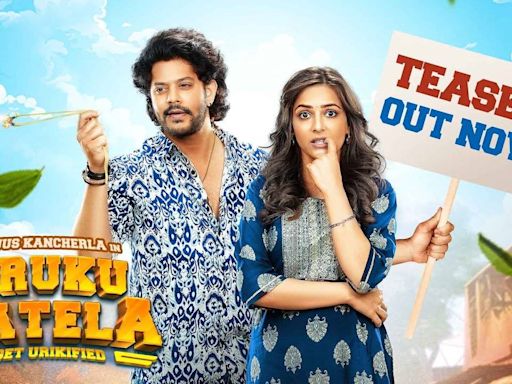 Uruku Patela - Official Teaser | Telugu Movie News - Times of India