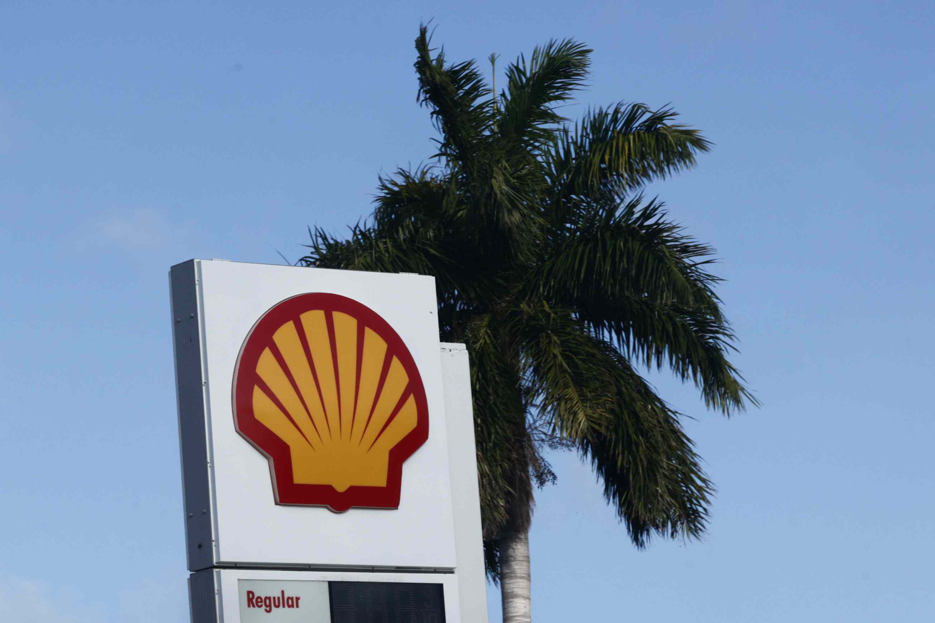 Shell Expands LNG Portfolio by Purchasing Singapore-Based Pavilion Energy