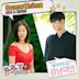 Gangnam Beauty, Pt. 4 [Original Television Soundtrack]