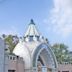 Zoológico y Jardín botánico de Budapest