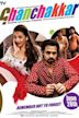 Ghanchakkar (film)