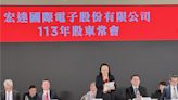 宏達電股東建議王雪紅投資房地產 稱不出三年股價絕對上百元