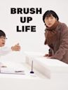 Brush Up Life