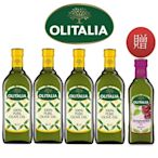 Olitalia奧利塔純橄欖油禮盒組1000mlx4瓶-贈葡萄籽油500mlx1瓶