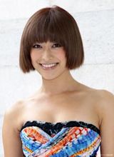 山田優