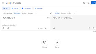 Google Translate now supports Cantonese after its biggest language expansion, driven by AI