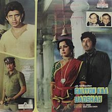 Galiyon Ka Badshah (1989) - IMDb