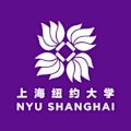 上海紐約大學