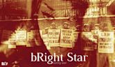 Bright Star Movie | Drama