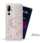 Meteor HTC U24 pro 奧地利水鑽殼 - 櫻月