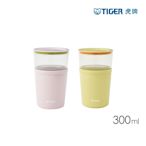 TIGER虎牌 不鏽鋼真空保溫食物罐300ml(LCC-A030)