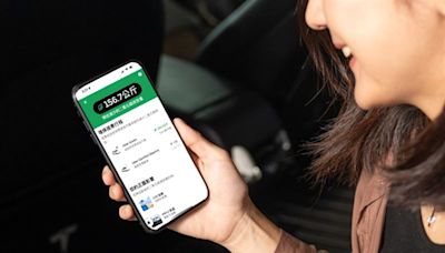 Uber、UberEats響應世界地球日！1200間店家滿額折50 再享85折優惠