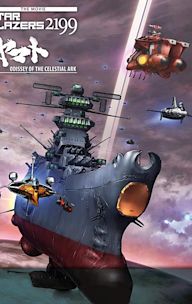 Star Blazers 2199 The Movie: Odyssey of the Celestial Ark