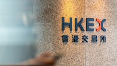 China Vows to Support Hong Kong IPOs to Bolster Hub Position