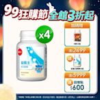 【葡萄王】LINE10%-益菌王膠囊60粒x4瓶 (益生菌 鳳梨酵素)