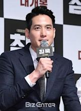 Park Hae-joon