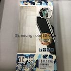 三星 Samsung Galaxy NOTE 20 ULTRA 四角防摔殼 空壓防摔殼 軍規防摔殼