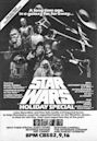 The Star Wars Holiday Special