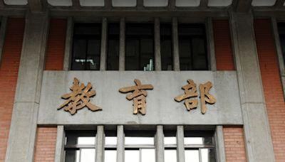 高中免試入學採計體適能 仰臥起坐改仰臥捲腹 8月生效