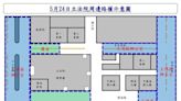 中山南路路權被國民黨申請走 雞排妹提醒：勿理會藍白挑釁