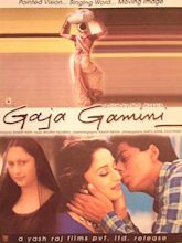 Gaja Gamini (2000) movie posters