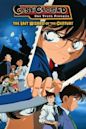 Detective Conan: El último mago