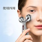 美容工具 日本臉部按摩滾輪神女專用面部咬肌手動V臉美容工具全身通用