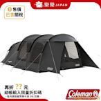 百佳百貨商店含關稅 Coleman 帳篷 隧道帳 限定款 黑帳 Tunnel 2 Room House LDX 光露營 野營 露營